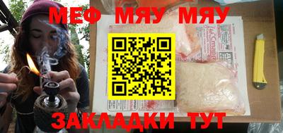 каннабис Заволжье