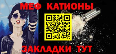 гашик Жуковский