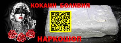 каннабис Заволжье