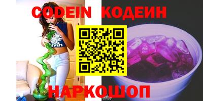 каннабис Заволжье