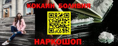 каннабис Заволжье