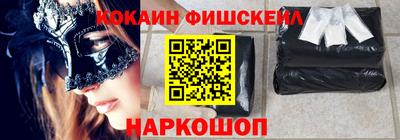 первитин Заводоуковск