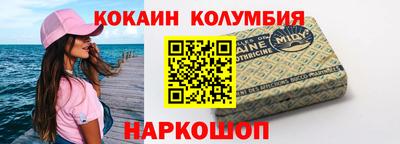 гашик Жуковский