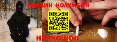 гашик Жуковский