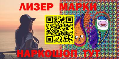 первитин Заводоуковск