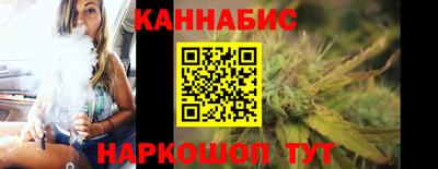 гашик Жуковский