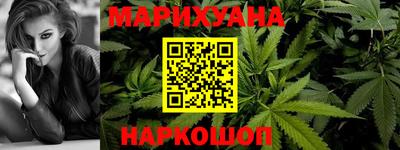 гашик Жуковский