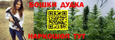 первитин Заводоуковск