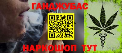 первитин Заводоуковск
