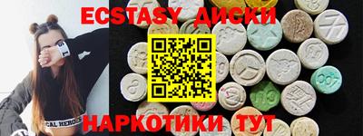каннабис Заволжье