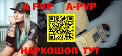 гашик Жуковский