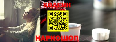 каннабис Заволжье