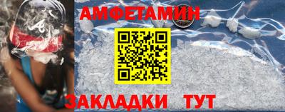 каннабис Заволжье