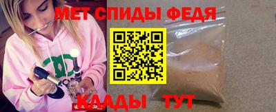 каннабис Заволжье