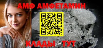 каннабис Заволжье