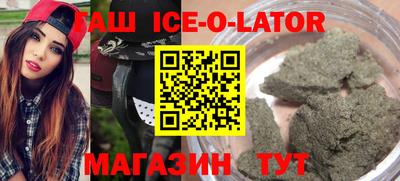 каннабис Заволжье