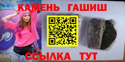 первитин Заводоуковск