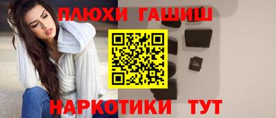 первитин Заводоуковск