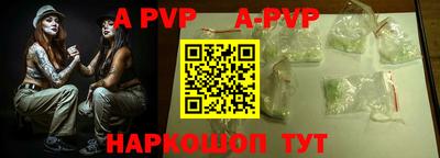 гашик Жуковский